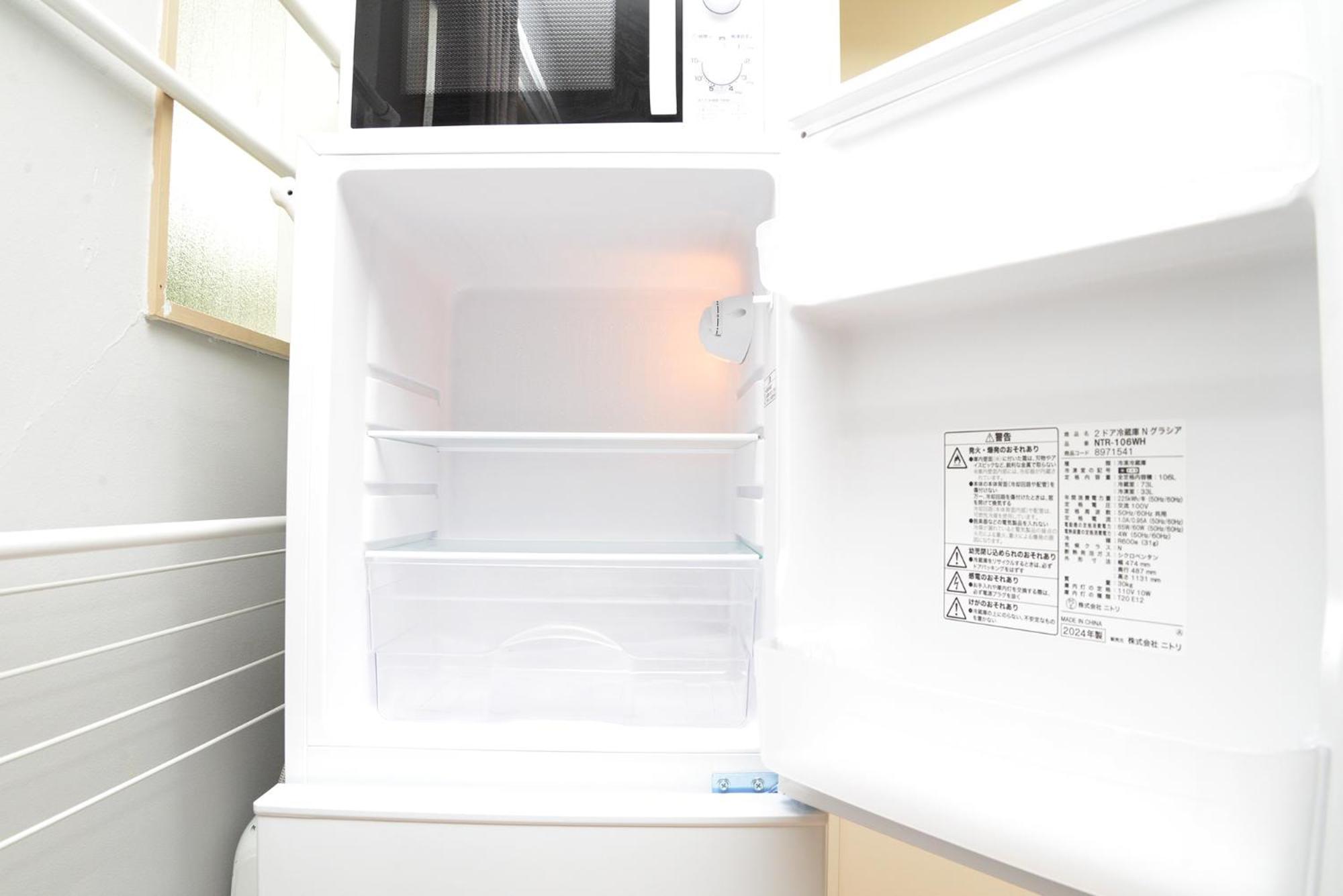 Appartement 和の楓cottage第二202 新宿歌舞伎町近隣 *