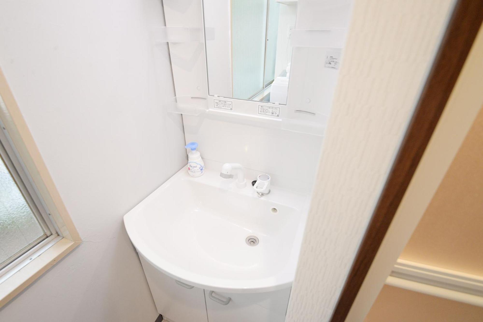 Appartement 和の楓cottage第二202 新宿歌舞伎町近隣 Tokio